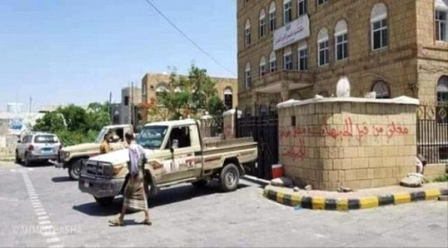 "حزب الإصلاح" يطبق تجارب التنظيمات الإرهابية في تعز