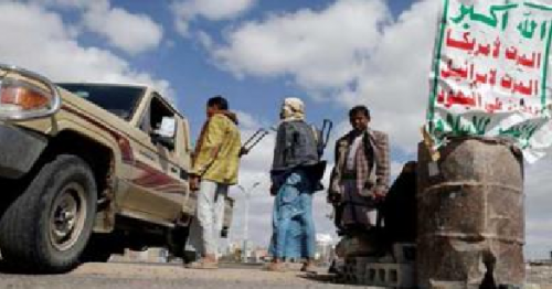 مصرع عناصر حوثية في مواجهات بين قيادات الميليشيات شمالي الضالع