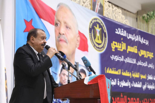 في تأبينية "أبوالشهداء".. اللواء بن بريك: الشهيد الشوبجي بطل استثنائي قدم روحه وثلاثة من أبنائه إيمانا بقضيته