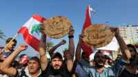 رفع الدعم يؤجج الشارع اللبناني.. والحكومة تلوم حاكم المصرف