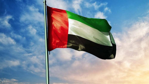 الإمارات تفوز بعضوية مجلس حقوق الإنسان للمرة الثالثة