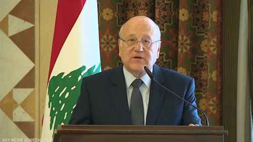 ميقاتي يطمئن الشعب: هناك قرار دولي ضد انهيار لبنان