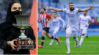 ريال مدريد يتوج بكأس السوبر الإسباني في السعودية