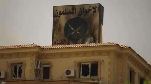 انهيار الإخوان.. تصدع جديد بسبب "حسن البنا"