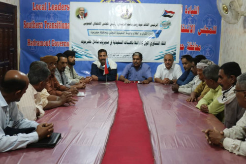 انتقالي حضرموت يحتفي بلقاء البطلين الطفي والحمزة المحررين من سجون الإخوان السرية