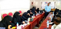 انتقالي حضرموت ينظم ورشة للتعريف بمفهوم عمالة الأطفال والتحذير من مخاطرها