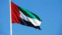 الإمارات تدين استهداف الحوثيين منشآت مدنية في السعودية