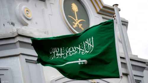 السعودية ترحب ببيان رئيس الوزراء اللبناني