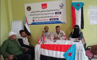 برعاية الانتقالي.. مؤسسة همزة وصال للتنمية تختتم دورتها التدريبية في الاسعافات الاولية وأسس التمريض بدار سعد