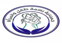 جمعية "بسمة طفل والمرأة " توزع وجبة إفطار رمضانية للأسر في العاصمة عدن