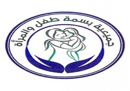 جمعية "بسمة طفل والمرأة " توزع وجبة إفطار رمضانية للأسر في العاصمة عدن