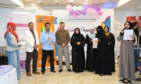 أمسية رمضانية في العاصمة عدن لمريضات ومحاربات السرطان