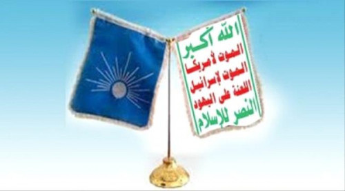 تحضيرات في مسقط لعقد لقاءات إخوانية حوثية لاستهداف التحالف والرئاسي
