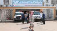موظفو مستشفى الجمهورية يرفضون تحويل رواتبهم إلى (كاك بنك)