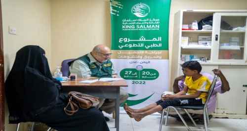 مركز الملك سلمان للإغاثة يجري 70 عملية جراحية في التجميل والحروق والتشوهات في العاصمة عدن