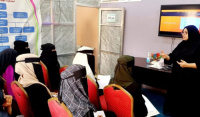 تنظيم دورة تدريبية بالعاصمة عدن حول استراتيجيات تعليم أطفال التوحد