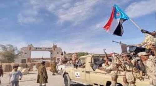 العمالقة الجنوبية تتولى تأمين شركة جنة هنت النفطية في شبوة