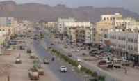 أبين.. انفجار عنيف يهز مدينة لودر