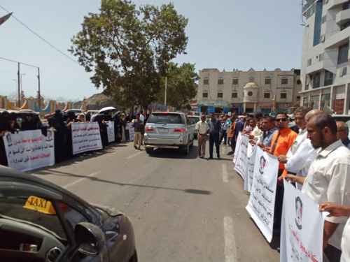 اتفاق ينهي الانقسام النقابي في كيان نقابة جامعات عدن ولحج وأبين وشبوة&nbsp;&nbsp;