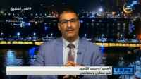 خبير عسكري: الحوثي مليشيات تشتغل الهدنة سياسيا وعسكريا وتمارس الزيف والكذب على مر تاريخها