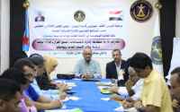 الدائرة التنظيمية بالانتقالي تدشن دورات تدريبية في المهارات الإدارية المتقدمة لرؤساء ونواب دوائر الأمانة العامة