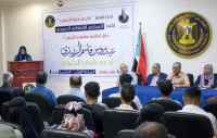 المجلس الانتقالي الجنوبي يدشن مشروع الرئيس الزُبيدي لدعم شباب الجنوب