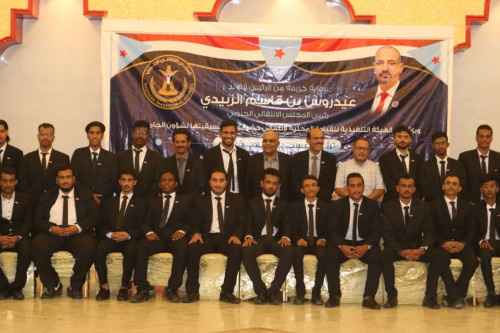 إشهار عدد من منسقيات المجلس الانتقالي في كليات جامعة حضرموت