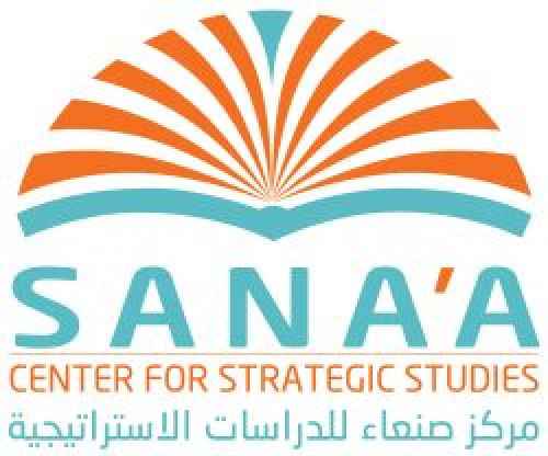 مركز صنعاء للدراسات لتسويق المغالطات وتجارة المعلومات المظللة&nbsp;