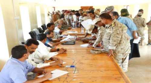 تدشين صرف راتب شهر مايو لوحدات الجيش