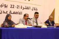 الجمعية الوطنية تختتم أعمال دورتها الخامسة وتصدر بيانا ختاميا
