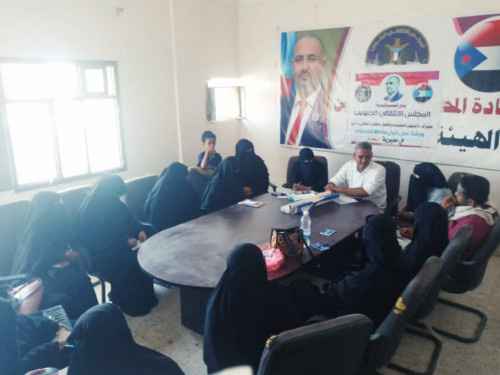 انتقالي أبين ينظم ورشة عمل حول نشاط الجمعيات بزنجبار