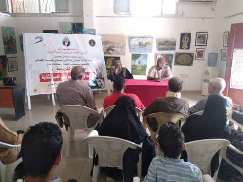 انتقالي التواهي يدشن دورة تدريبية في مجال "فن الرسم" للمواهب الشابة في المديرية