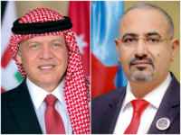 الرئيس الزُبيدي يُعزَّي ملك الأردن في ضحايا حادث ميناء العقبة
