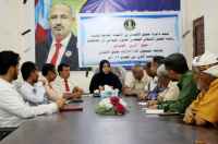 دائرة حقوق الانسان تنفذ نزولا ميدانيا لانتقالي لحج