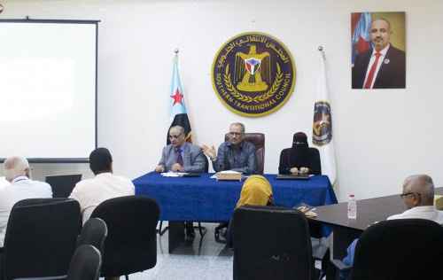 دائرة الدراسات والبحوث بالانتقالي تنظم الملتقى التحليلي الرابع في العاصمة عدن