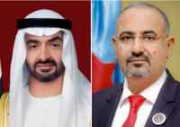 الرئيس الزُبيدي يؤكد على العلاقة المتميزة والشراكة الاستراتيجية مع دولة الإمارات حكومة وشعباً