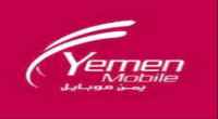 مليشيا الحوثي ترفع قيمة تعرفة اتصالات الهاتف المحمول يمن موبايل