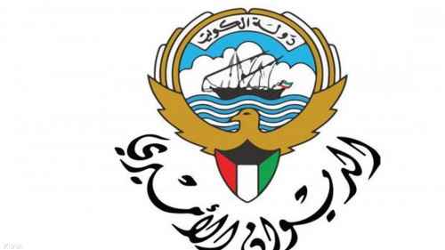 الكويت.. الشيخ أحمد نواف الأحمد رئيساً لمجلس الوزراء