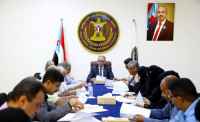 الأمانة العامة بالانتقالي تعقد اجتماعها الدوري وتناقش تقرير المشهد الاقتصادي