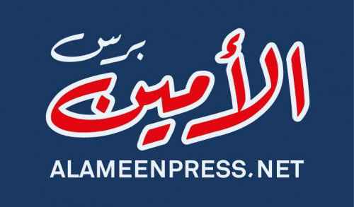 عاجل.. صدور قرار جمهوري بتعديل وزاري يشمل وزارات الدفاع والنفط والكهرباء والاشغال