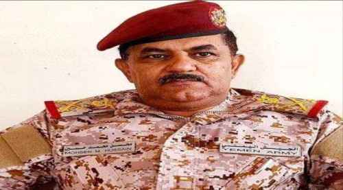 السيرة الذاتية لوزير الدفاع الجديد