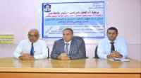 جامعة عدن تدشن التنسيق والتسجيل الإلكتروني للعام الجامعي الجديد للكليات الغير خاضعة للسنة التحضيرية