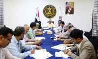 الأمانة العامة تعقد اجتماعها الدوري وتناقش تقرير المشهد السياسي