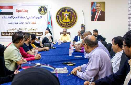 الجعدي يدشن حملة الأمانة العامة التوعوية للوقاية من مخاطر المخدرات