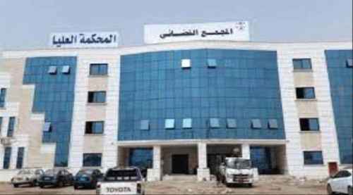 صدور قرار جمهوري جديد يعيد تشكيل مجلس القضاء