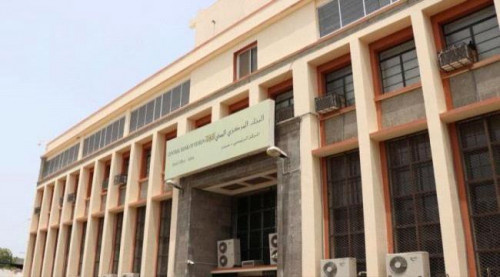 البنك المركزي يقر رفع رأس مال شركات الصرافة ووكلاء الحوالات