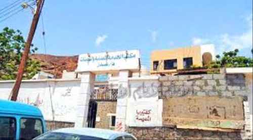 وزارة الخدمة المدنية تطلق دفعة جديدة من العلاوات السنوية