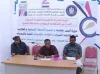 انتقالي المهرة ينفذ دورة تدريبية حول تخطيط وتقييم الأنشطة