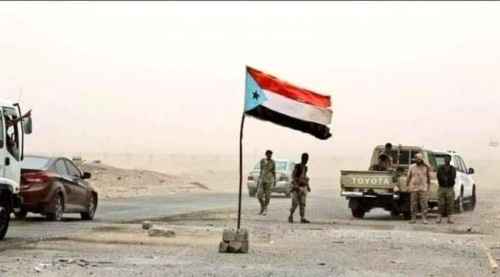 القوات المسلحة الجنوبية تسيطر على مفرق أحور