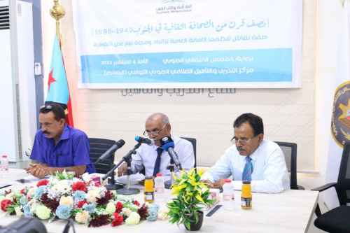 حلقة نقاش بعنوان " نصف قرن من الصحافة الثقافية في الجنوب" بالعاصمة عدن